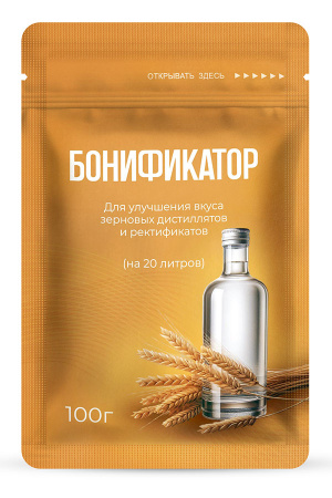 «Зерновой»