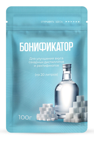«Сахарный»