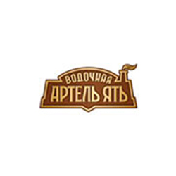 Артель-Ять